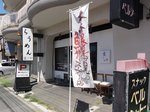 1608a091.jpg