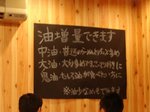0508a020.jpg