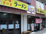 0508a051.jpg