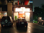 0509a048.jpg