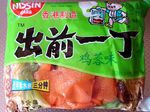 0510a052.jpg