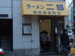 0510a059.jpg