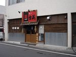 0601a024.jpg