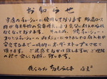 0601a027.jpg