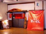 0601a085.jpg