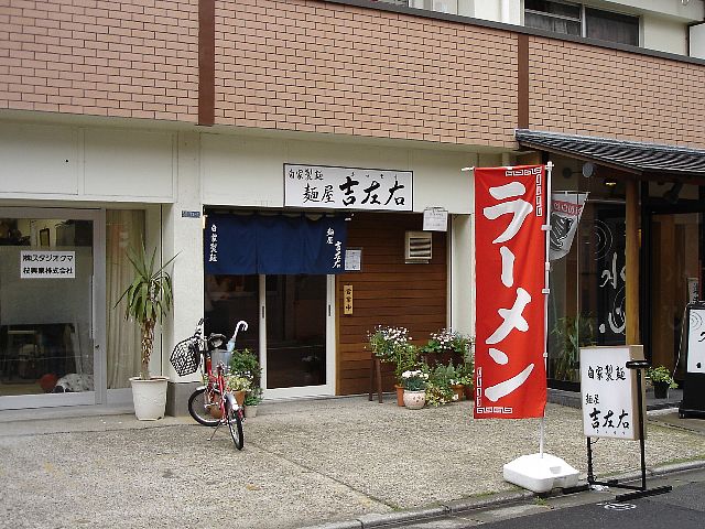 0605a052.jpg