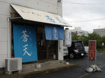 0606a007.jpg