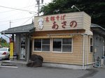 0606a047.jpg
