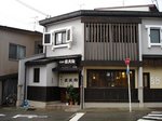 0608a039.jpg