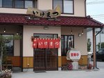 0609a057.jpg