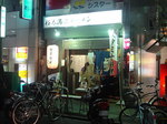 0611a075.jpg