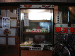 0701a065.jpg