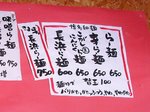 0703a025.jpg