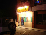 0705a016.jpg