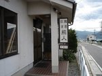 0709a058.jpg