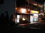 0709a077.jpg