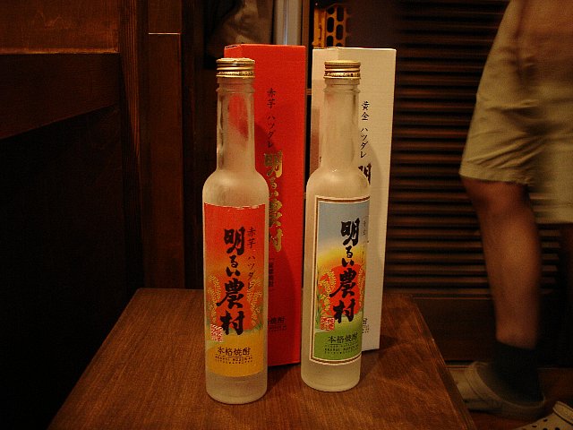 0709a114.jpg
