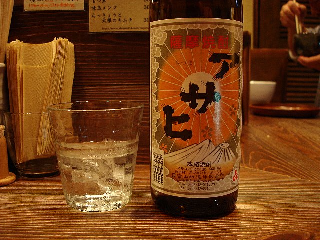 0709a115.jpg