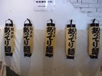 0711a075.jpg