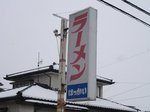 0801a079.jpg