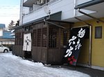 0802a027.jpg