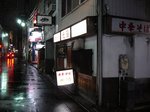 0802a046.jpg