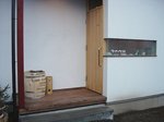 0803a068.jpg