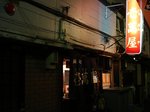 0804a046.jpg