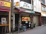 0812a031.jpg