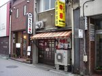 0812a033.jpg