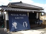0902a004.jpg