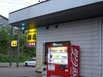 0905a012.jpg
