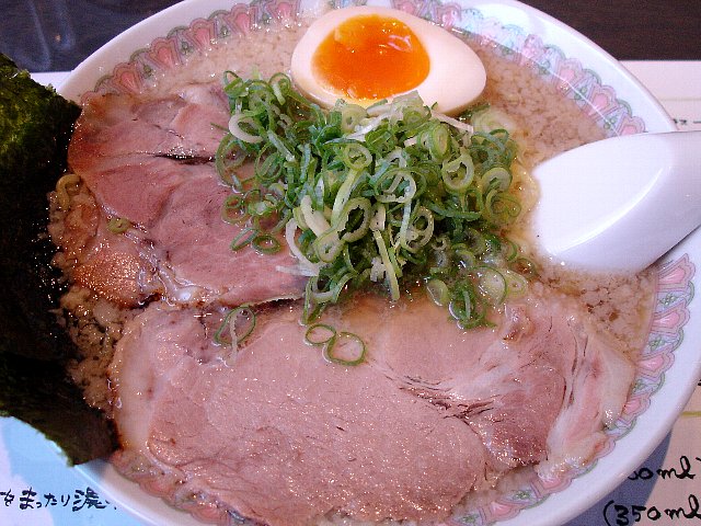 0909a017.jpg