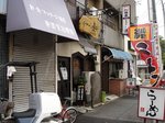 0909a110.jpg