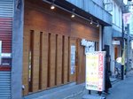 1001a069.jpg
