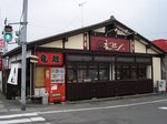 1005a024.jpg
