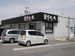 1005a048.jpg