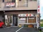 1005a094.jpg