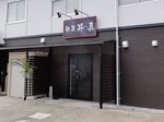 1010a080.jpg