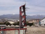 1103a005.jpg