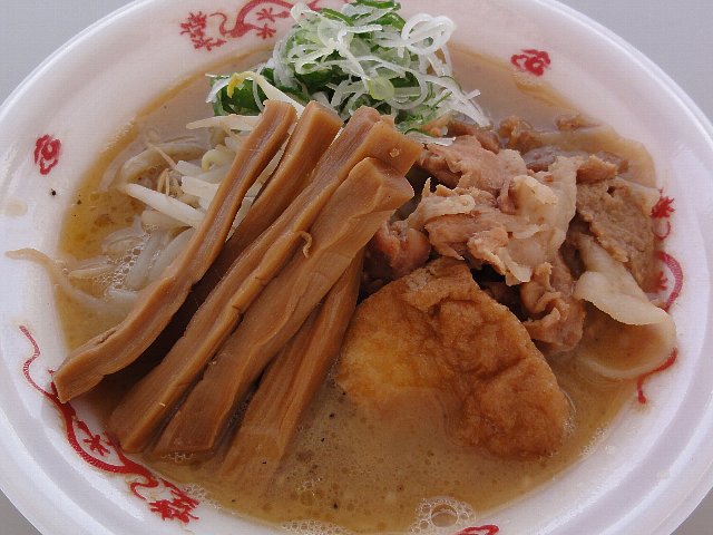 1105a036.jpg