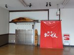 1109a041.jpg