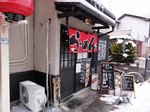 1201a085.jpg