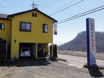 1303a038.jpg