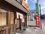 1401a019.jpg