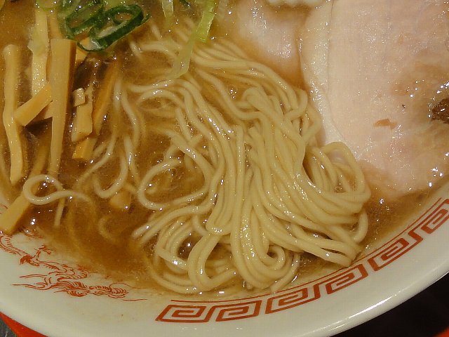 1401a094.jpg