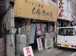 1406a030.jpg