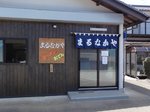 1506a056.jpg