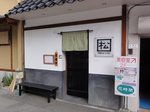 1507a043.jpg