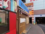 1603a059.jpg